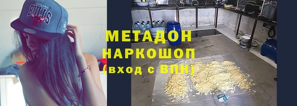 2c-b Аркадак
