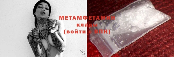 героин Арсеньев