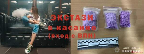 героин Арсеньев