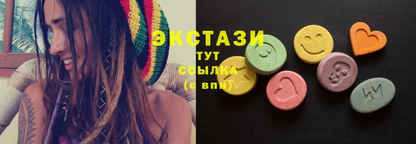 2c-b Аркадак