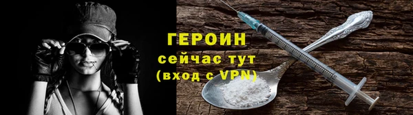 2c-b Аркадак