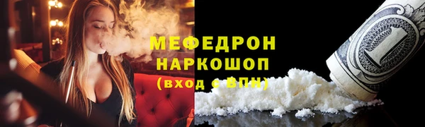 PSILOCYBIN Армянск