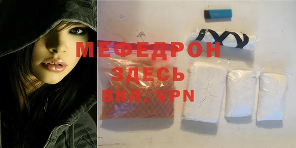 героин Арсеньев