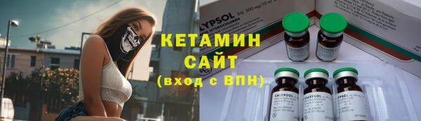 2c-b Аркадак