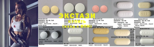 PSILOCYBIN Армянск