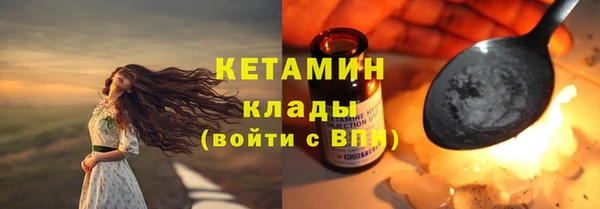 PSILOCYBIN Армянск