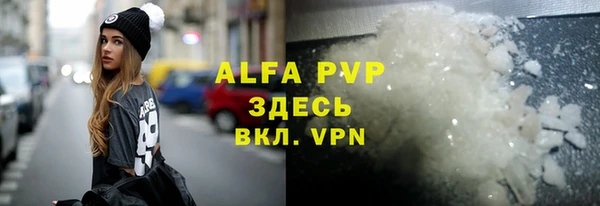 PSILOCYBIN Армянск