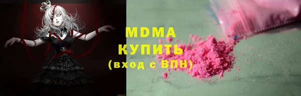 2c-b Аркадак