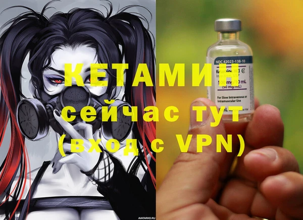 2c-b Аркадак