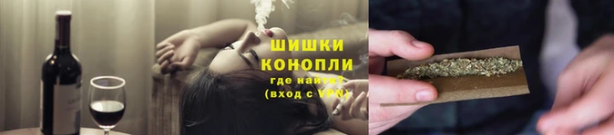 героин Арсеньев
