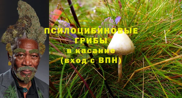 героин Арсеньев