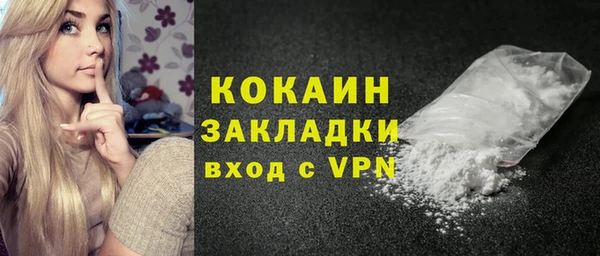 PSILOCYBIN Армянск