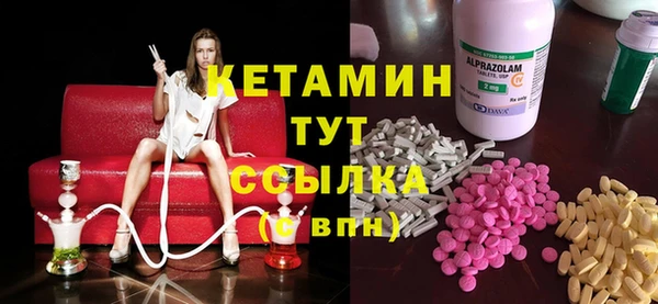 PSILOCYBIN Армянск
