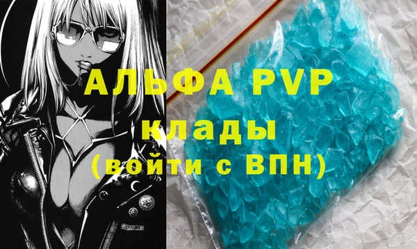 героин Арсеньев