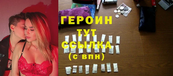 PSILOCYBIN Армянск