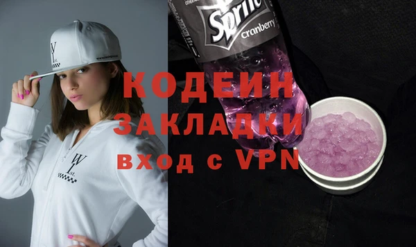 PSILOCYBIN Армянск