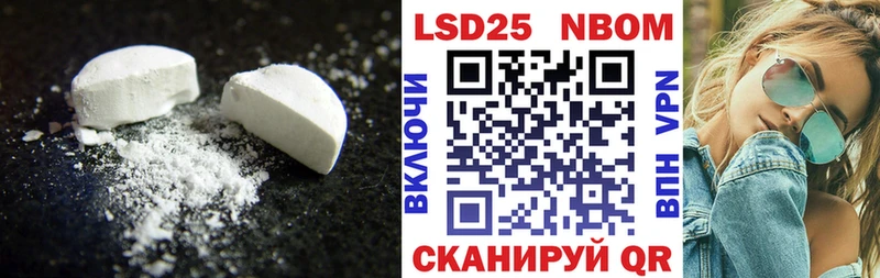 блэк спрут вход  Рославль  ЛСД экстази ecstasy  дарк нет Telegram  как найти закладки 