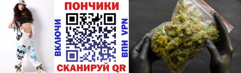Канабис SATIVA & INDICA Рославль